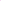 Pink and white striped baby knee pads with soft, cushioned oval padding in the center for crawling protection.
